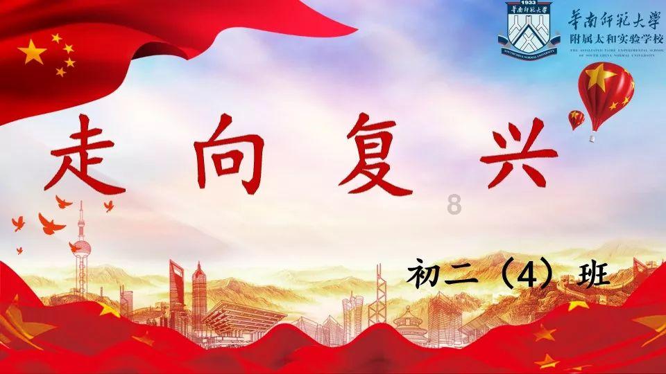 代表委员热议政府工作报告|相均泳委员：让新能源车企业更有创新动力